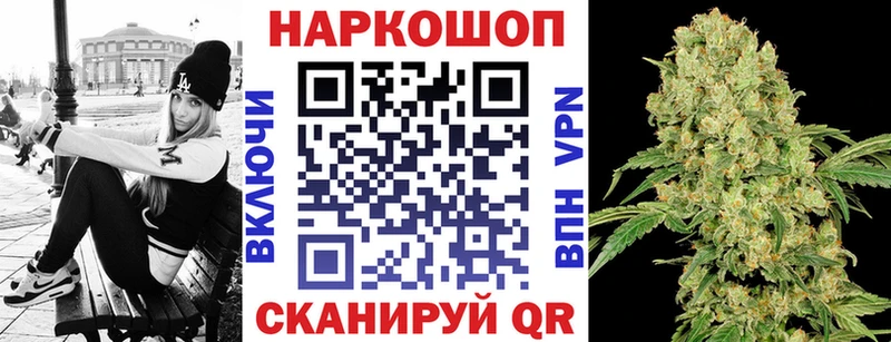 Где купить наркоту Каргат Амфетамин Cocaine ГАШИШ Меф Каннабис