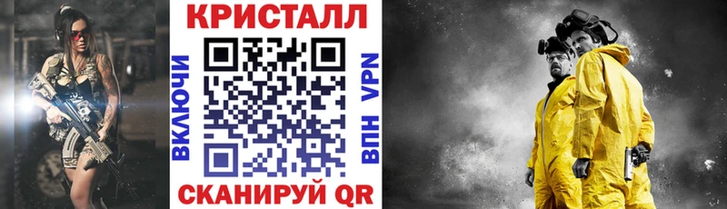 blacksprut ссылка Каргат АМФЕТАМИН 97%