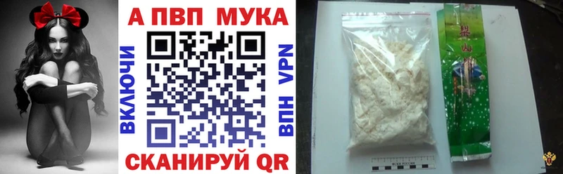 Alpha PVP VHQ  Каргат 