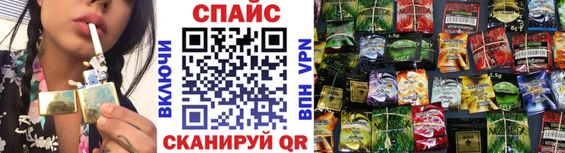 Бутират BDO 33%  Каргат 