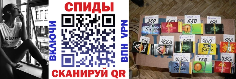 БУТИРАТ буратино Каргат