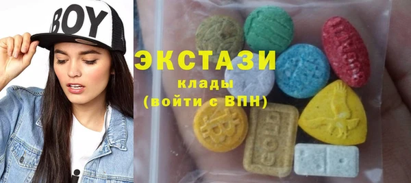 СК Мегион