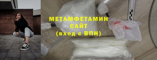 СК Мегион