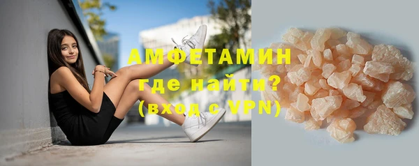 СК Мегион