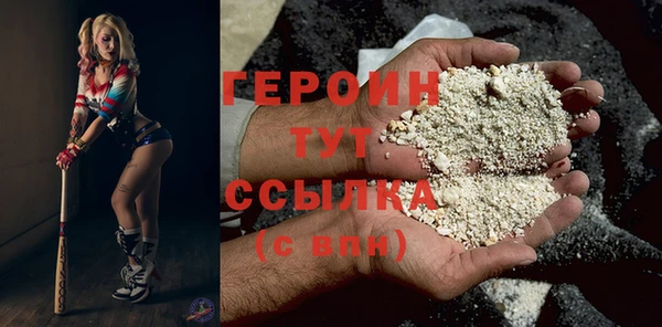 меф Бежецк